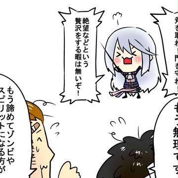 前に描いたもの②