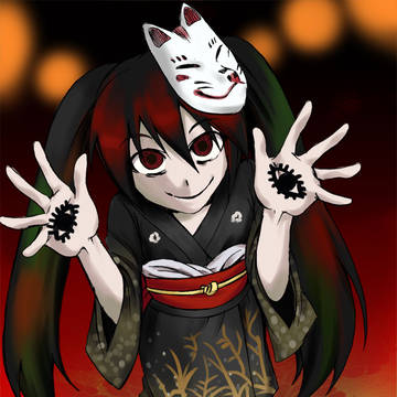 あそびましょ