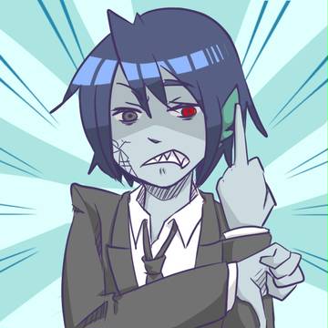 じょ