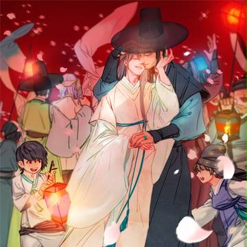 Carnival night