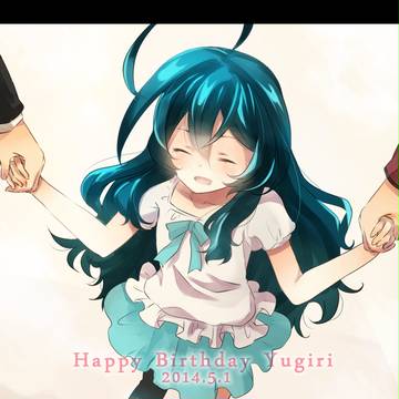 Happy Birthday!