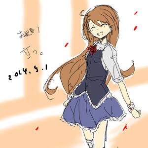 ポーズお題１