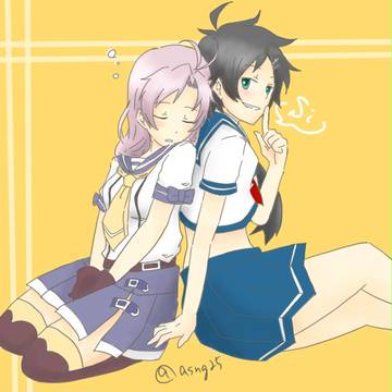 しーっ