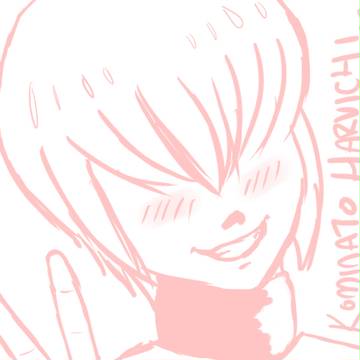 Haruicchi