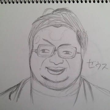 たれぞうですっ！