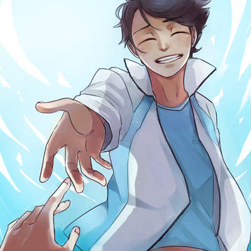 TAKE MY HAND