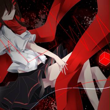 Ayano