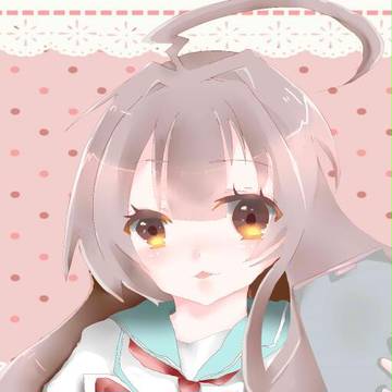 球磨