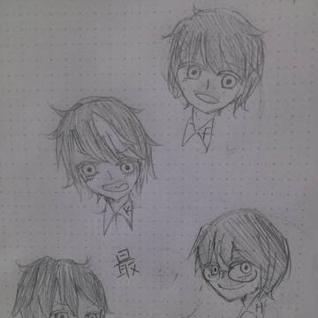 最俺描いてみましたー