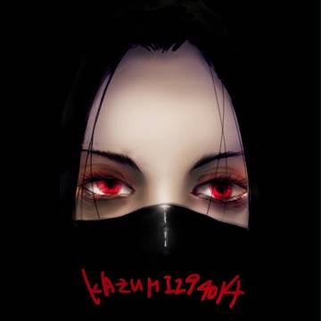 NO NAME