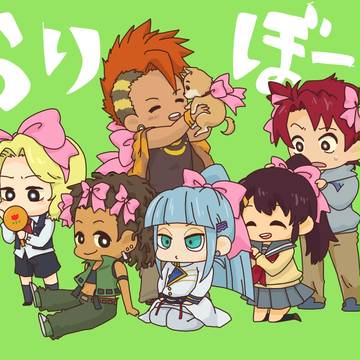 ぼーん
