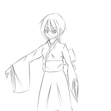 Hoshino