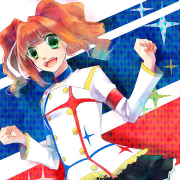 うっうー！