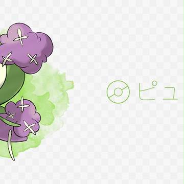 【オリポケ】 ピュアルン 【じゅんすいポケモン】