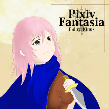[PFFK]抜剣