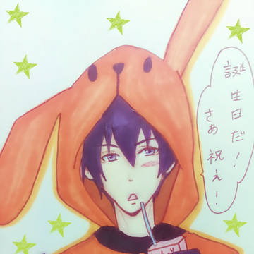 新誕生日おめでとう☆