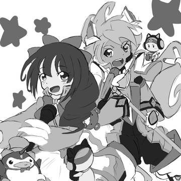 ライブ!