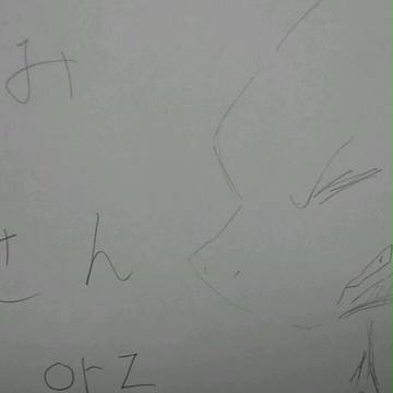一応謝罪...のつもりです