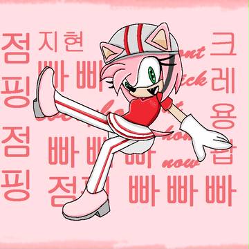 크레용 팝-지현