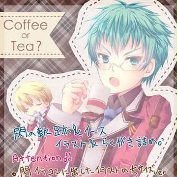 閃の軌跡＆イース イラスト・らくがき詰め合わせ