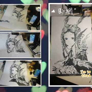 鸦