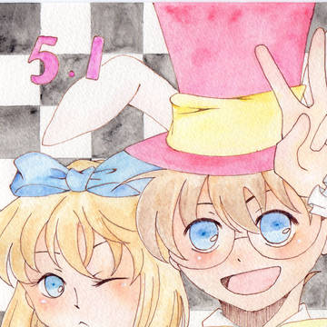 コ哀の日