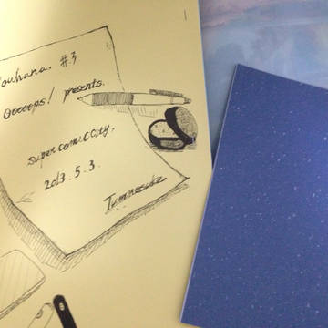 SCC2014につきまして