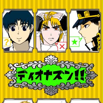 【GB福岡2】 新刊サンプル