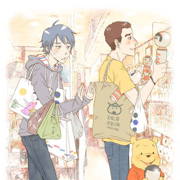 仙台散歩☆Together On Ice予想　その２土産屋巡り