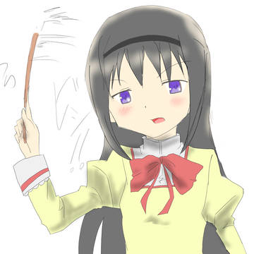 ほむ