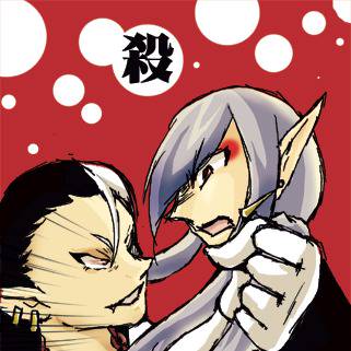 【PFFK】殺【明と暗の宿敵】