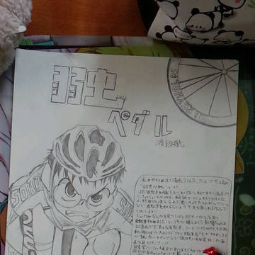 おすすめ本