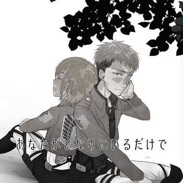 【5/4SCC23】新刊サンプル【アルジャン】