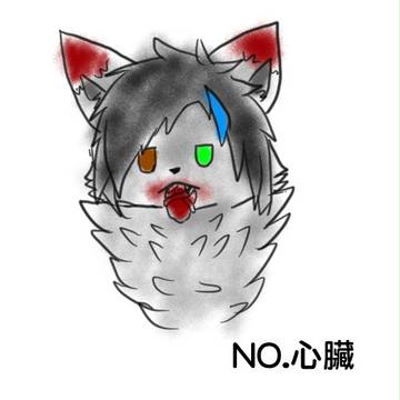 吃貨系列