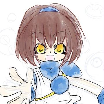 なじゃ。