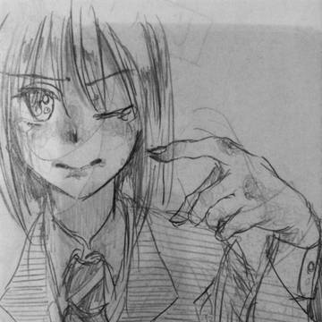Don't cry