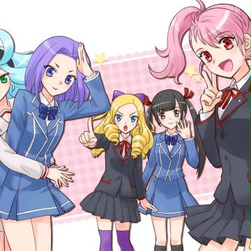 ロックオンビクトリーの女の子達