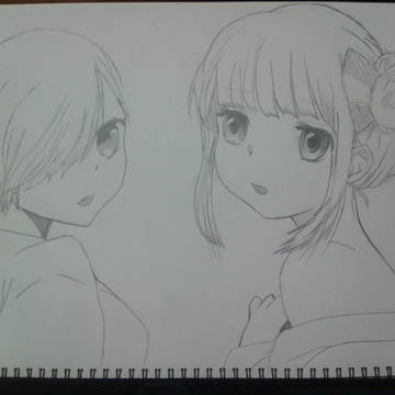 はる『と』わか