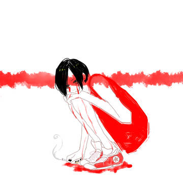 あかだまり