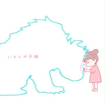 MIMU詰め③
