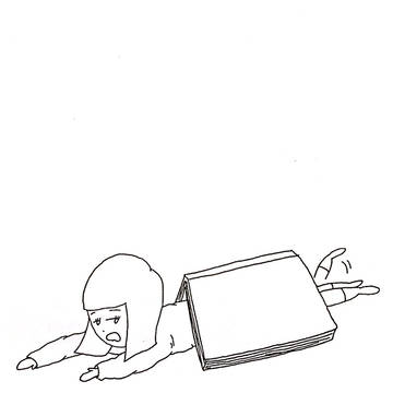 うへー