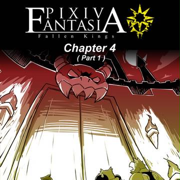 【PFFK】ウサギの逆襲-1【復讐者の決戦】