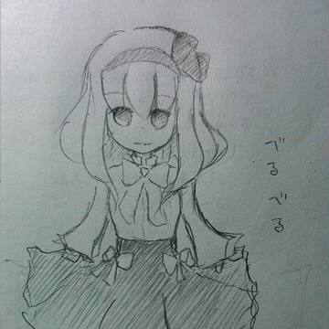【落書】ベルベル