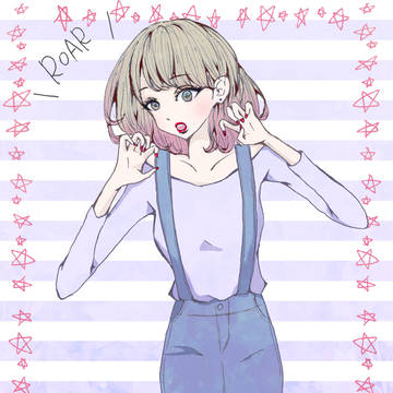 ROAR!