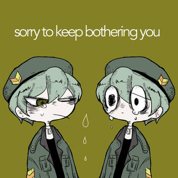軍人詰め