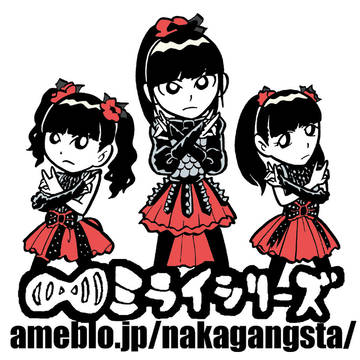 BABYMETAL