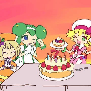 5.5 アミティ誕生日