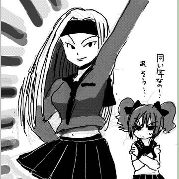 【創作漫画】学校内侵入