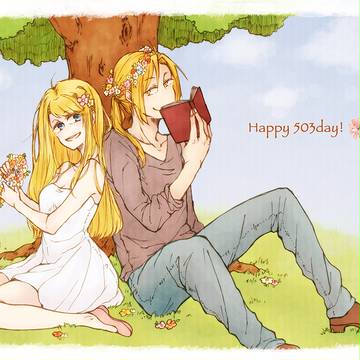 Happy 503day!