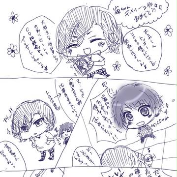 【うたプリ】ROTで嶺ちゃんドルソン2位おめでとう！